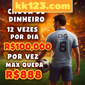 kk123.com Fundo de Resgate de Perdas Semanais